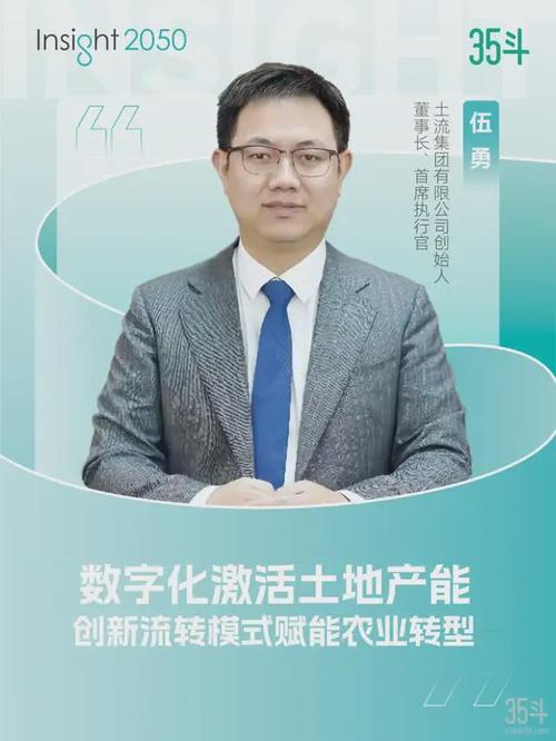 职场励志小故事50字_励志故事职场正能量_职场励志故事小故事及感悟