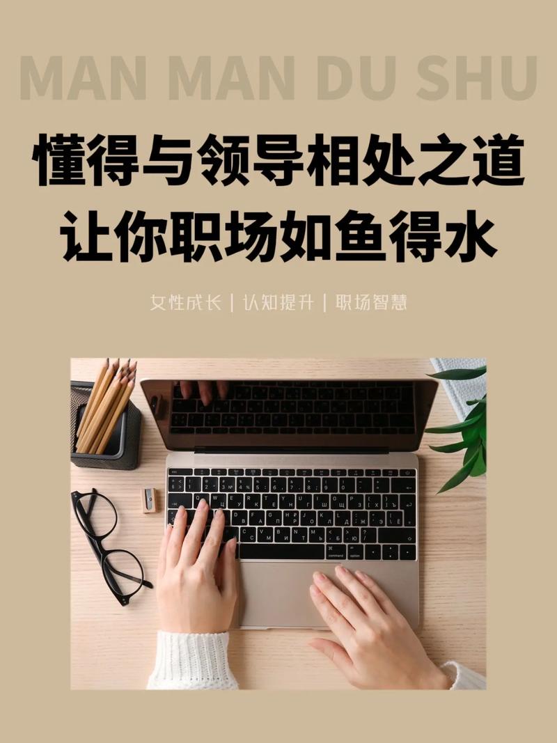 职场励志寓言故事有哪些_职场励志寓言故事简短_职场励志寓言故事