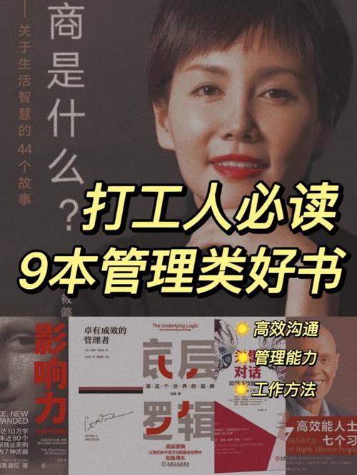 职场励志寓言故事有哪些_职场励志寓言故事_职场励志寓言故事简短