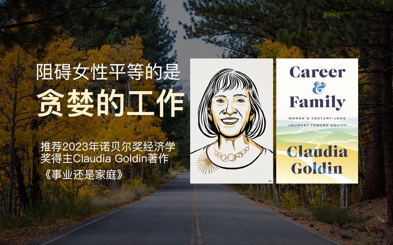 女性职场励志书籍_励志女生职场书籍_职场励志书籍排行榜前十名