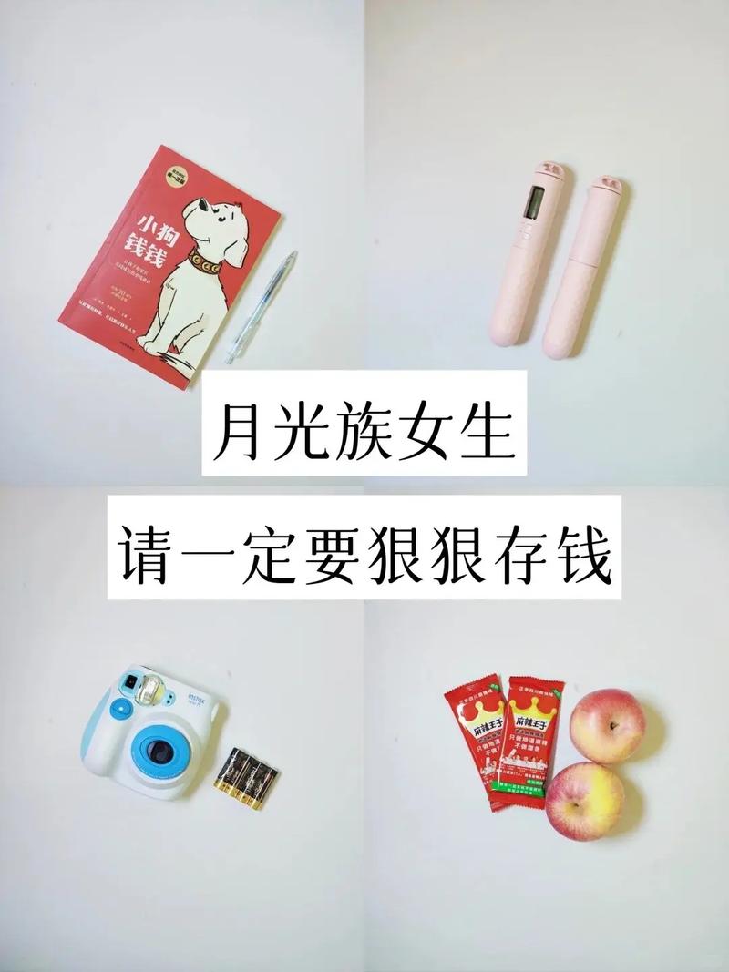 女性职场励志书籍_励志女生职场书籍_职场励志书籍排行榜前十名