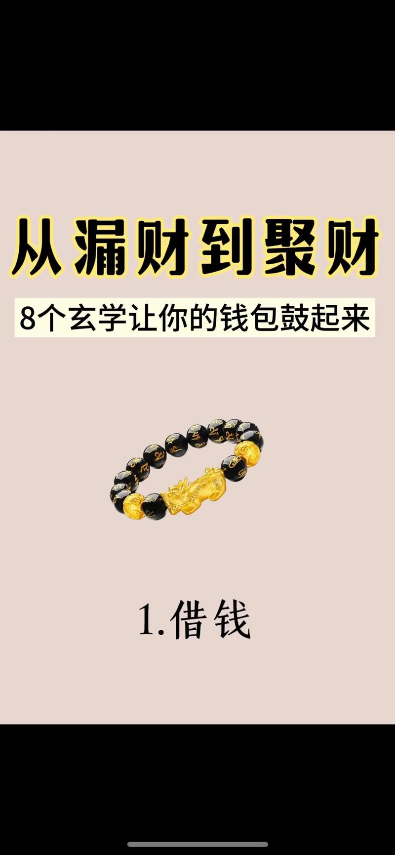 励志女生职场书籍_女性职场励志书籍_职场励志书籍排行榜前十名