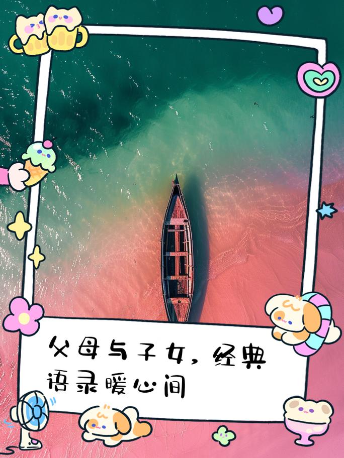 简短的职场心灵鸡汤小故事_职场的励志鸡汤语录_职场励志鸡汤故事