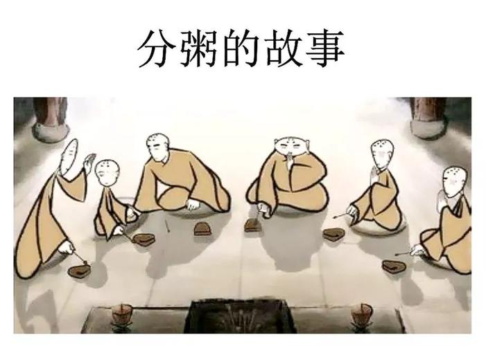 职场励志小故事酒店_职场励志酒店故事小视频_关于酒店励志小故事