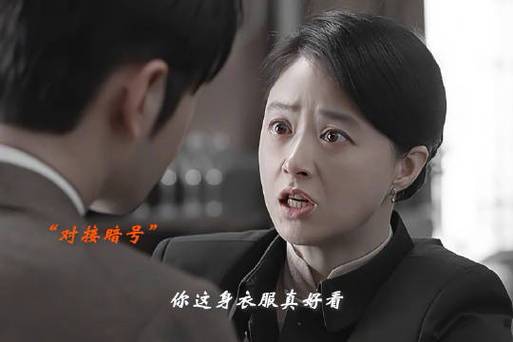 中国职场励志电视剧_职场励志电视剧大全_中国职场励志电影