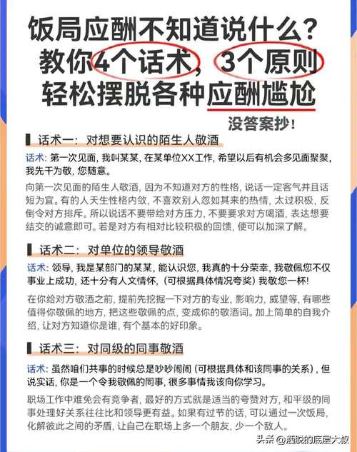 职场励志书籍推荐_职场励志的书_职场励志书籍排行榜前十名