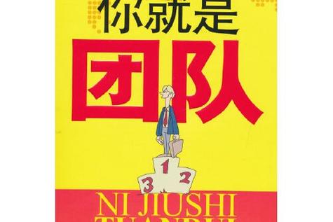 职场励志文章精选800字_职场励志文章精选短文_关于职场励志的文章