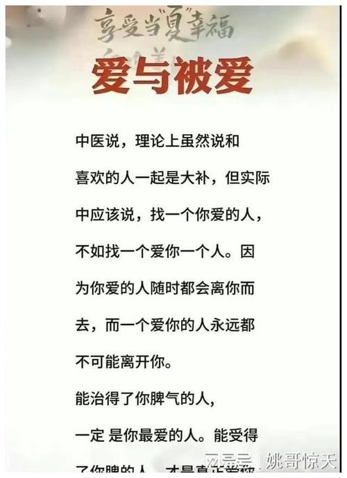 职场励志小故事及感悟简短_职场励志_职场励志经典语录