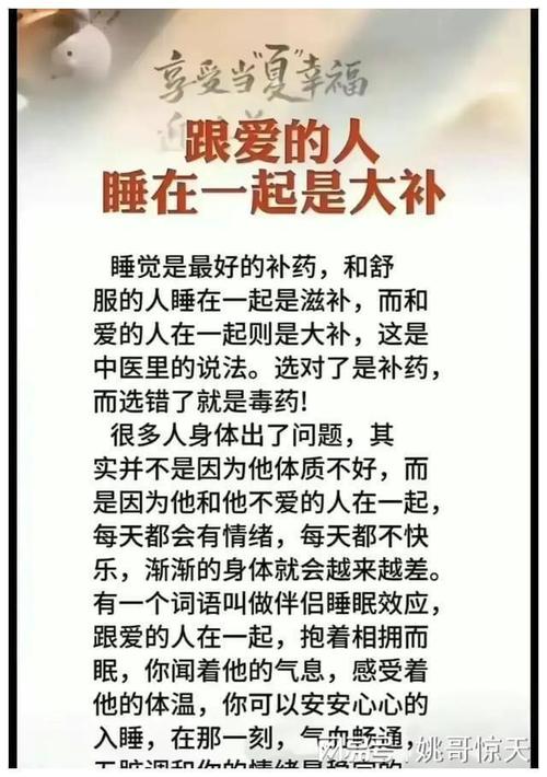 职场励志_职场励志小故事及感悟简短_职场励志经典语录