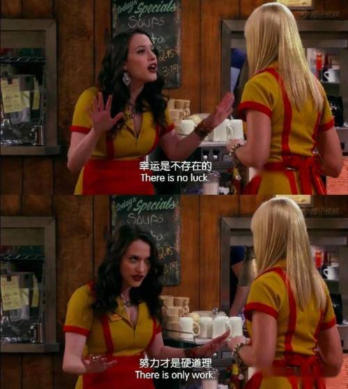 好看的职场励志电影_职场励志电视剧推荐_职场励志电视剧有哪些