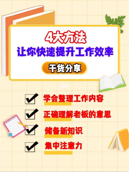 职场励志小故事及感悟简短_职场励志及感悟_职场励志感悟短句