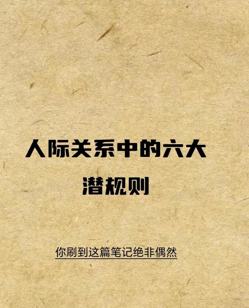 职场座右铭励志10个字之内_职场励志座右铭大全_职场励志座右铭