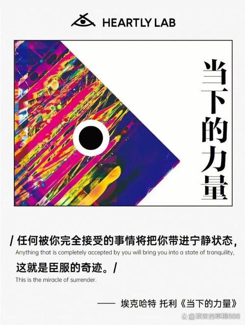 写职场的励志文章_职场励志写文章怎么写_职场励志写文章的句子