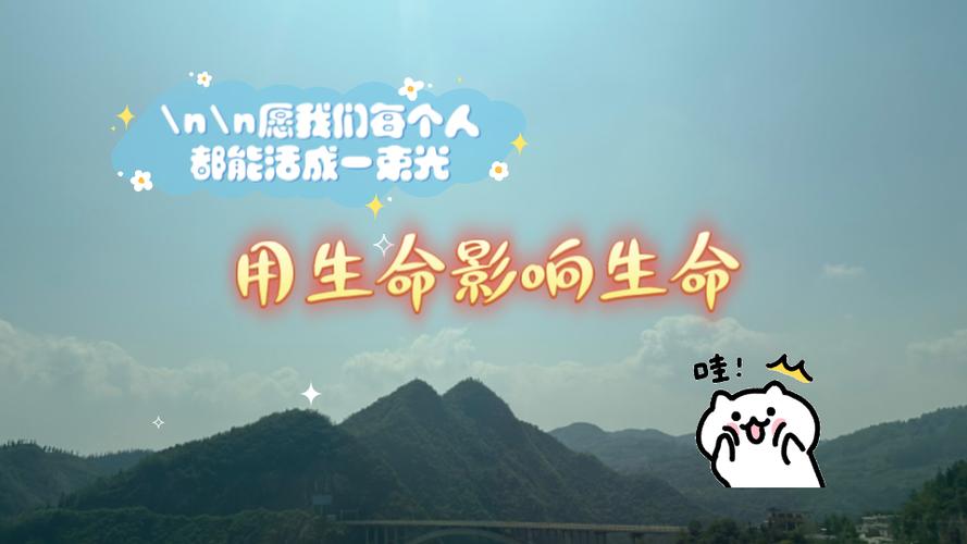 职场励志写文章的句子_职场励志写文章怎么写_写职场的励志文章