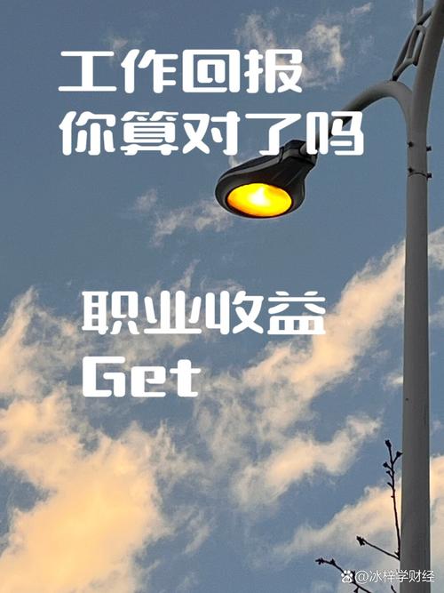 语录职场励志老板的话_语录职场励志老板的句子_老板职场励志语录