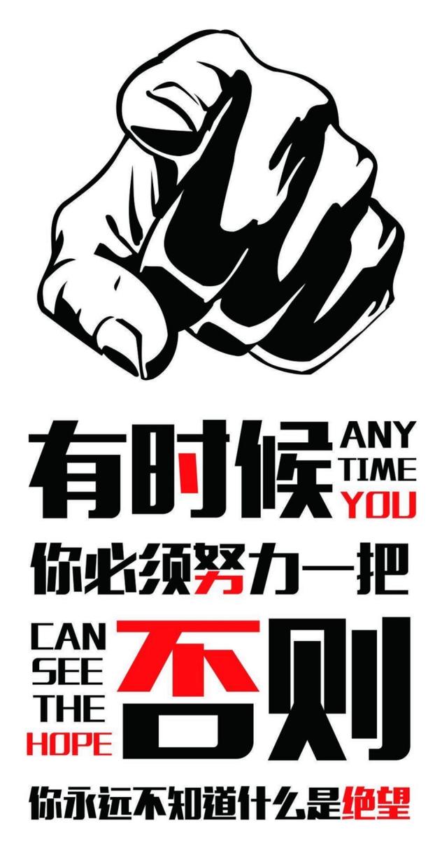 描写酒店业的职场励志小说_描写职场的小说推荐_有关酒店职场小说