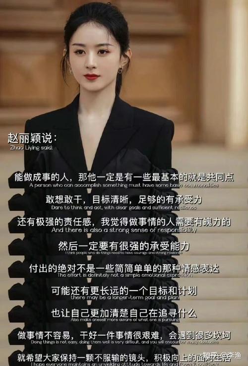 女性职场励志笑话_笑话大全职场_职场励志笑话开心一刻短句