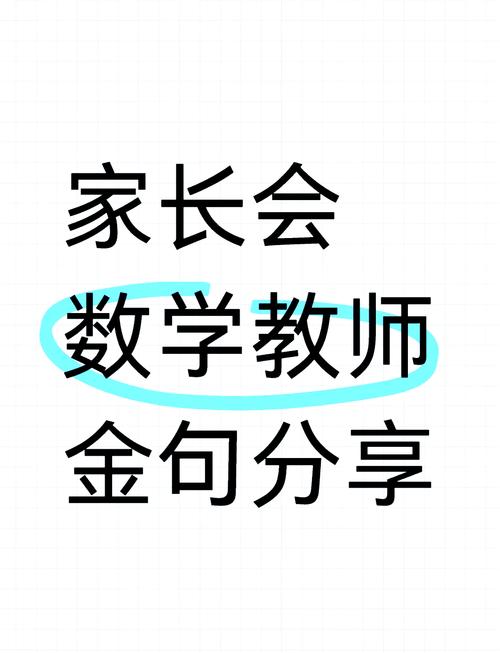 销售职场励志故事及感悟_销售职场励志小故事_职场励志感悟销售故事简短