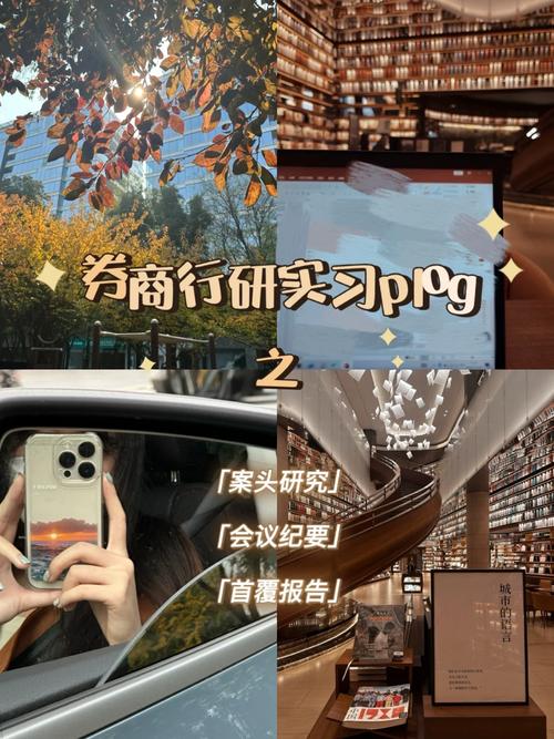 职场面试常问问题_职场沟通面试问题大全_沟通表达能力面试问题