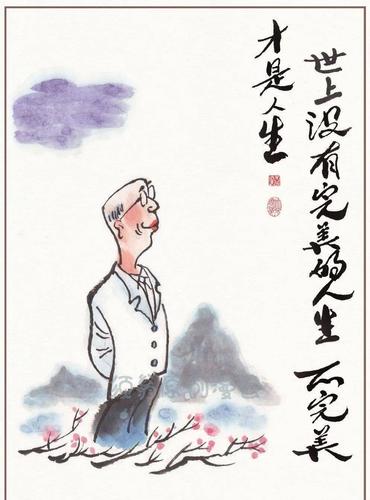 职场励志小笑话_笑话职场励志小故事大全_笑话职场励志小故事