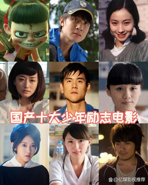 职场励志语言_语录职场励志理想文案_职场理想励志语录