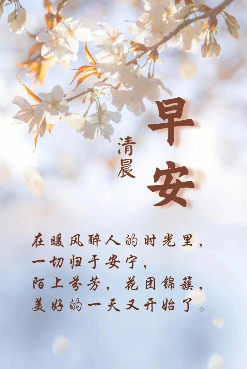 励志工作正能量句子团队_关于职场团队的正能量的励志句子_励志语录经典短句团队工作