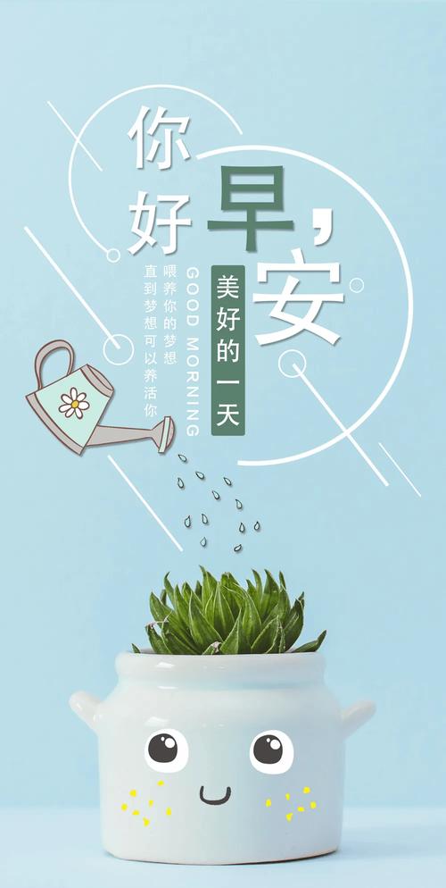 励志工作正能量句子团队_励志语录经典短句团队工作_关于职场团队的正能量的励志句子