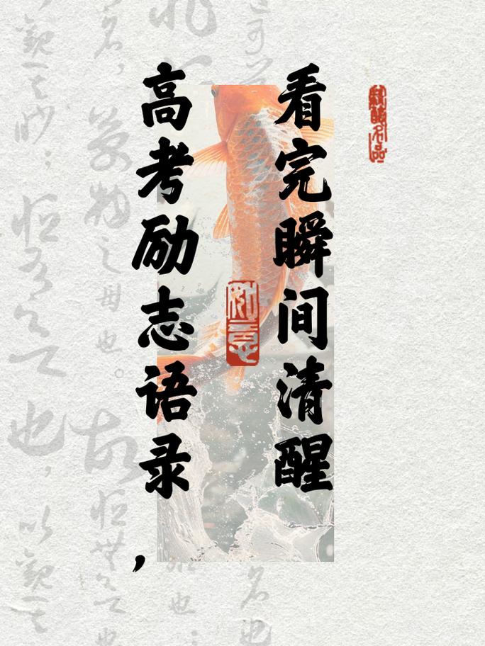 励志短句职场_职场女王励志语录_关于励志女性职场的文章