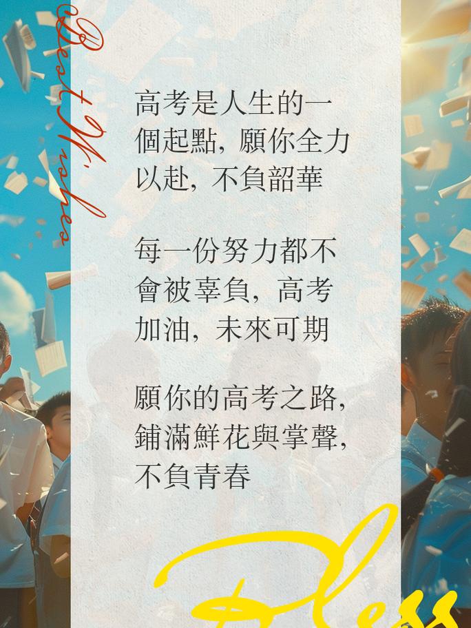 职场女王励志语录_励志短句职场_关于励志女性职场的文章