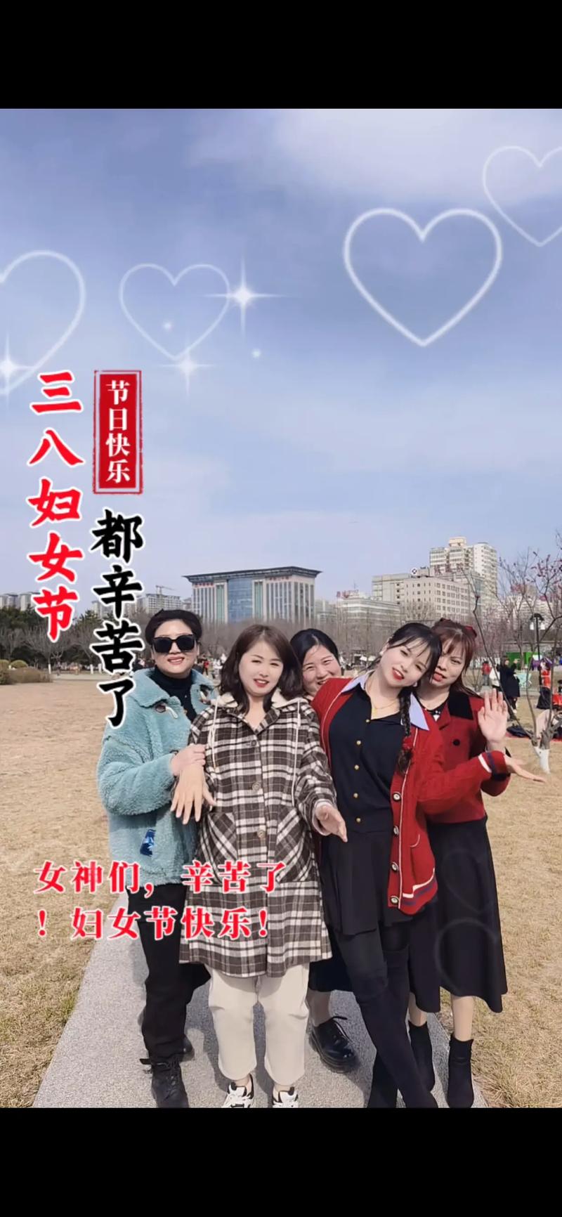 关于励志女性职场的文章_职场女性励志文案_职场女王励志语录