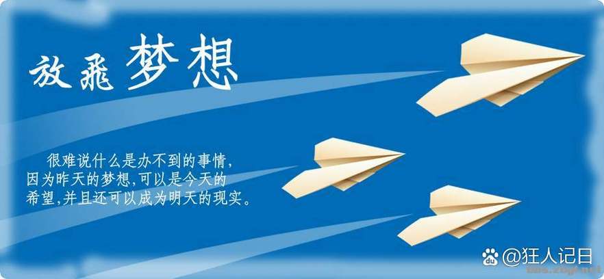 职场励志书籍读书笔记300字_职场励志的书_职场励志书籍推荐