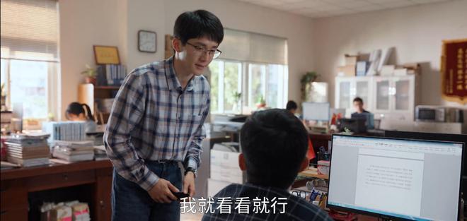 职场必看十大励志电视剧_职场电视剧经典_职场励志电视剧有哪些