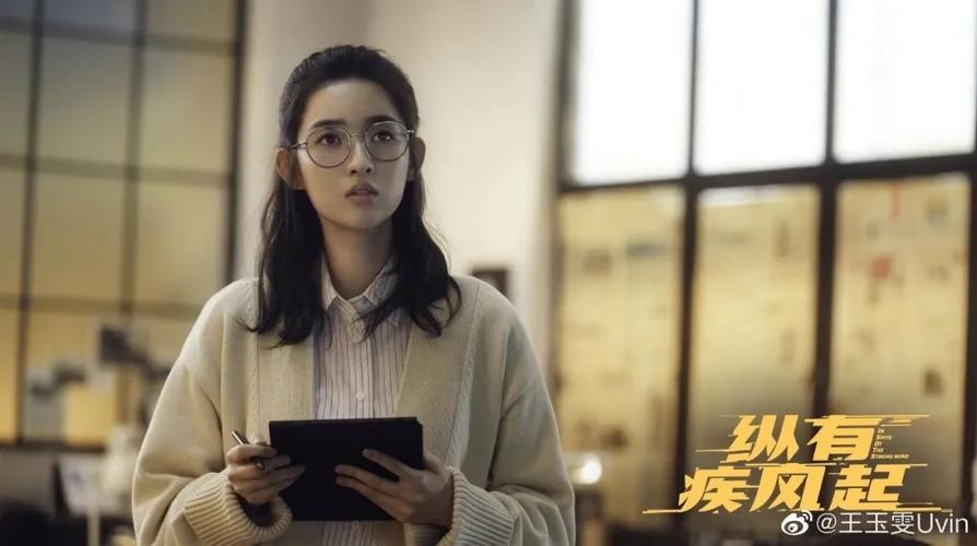 职场必看十大励志电视剧_职场励志电视剧有哪些_职场电视剧经典