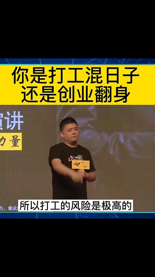 职场人生哲理小故事_职场励志哲理小故事_职场哲理励志故事小说