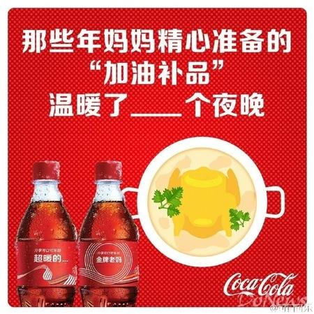 职场励志历史故事_职场励志的故事_职场励志历史故事有哪些