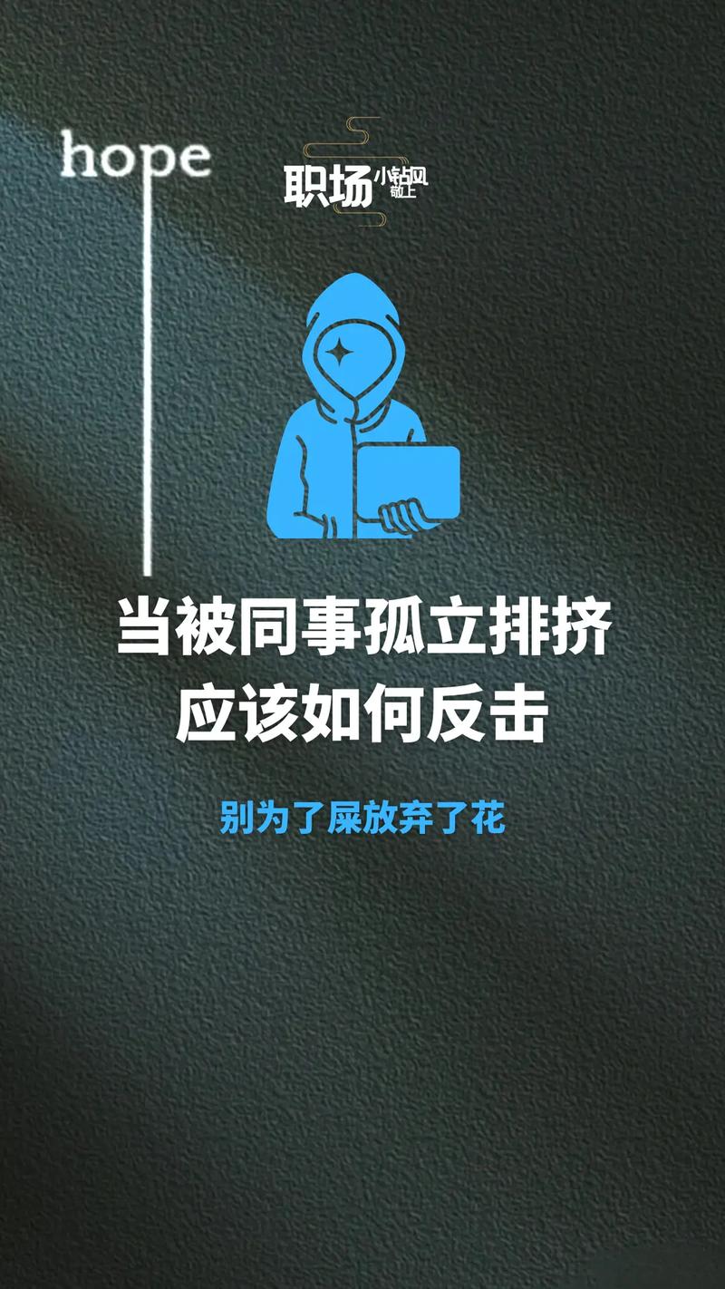 职场励志书籍读后感_职场励志的书_职场励志书单