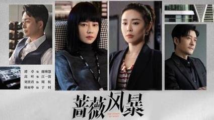 职场上的励志小故事_励志故事职场正能量_职场激励小故事