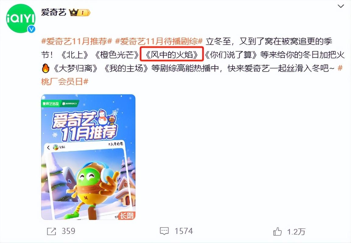 职场励志电视剧_职场必看十大励志电视剧_励志电影职场