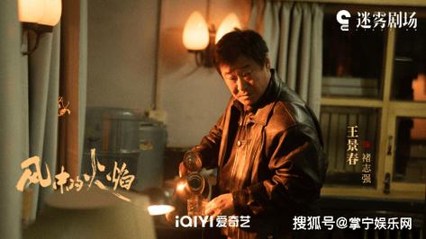 职场必看十大励志电视剧_职场励志电视剧_励志电影职场