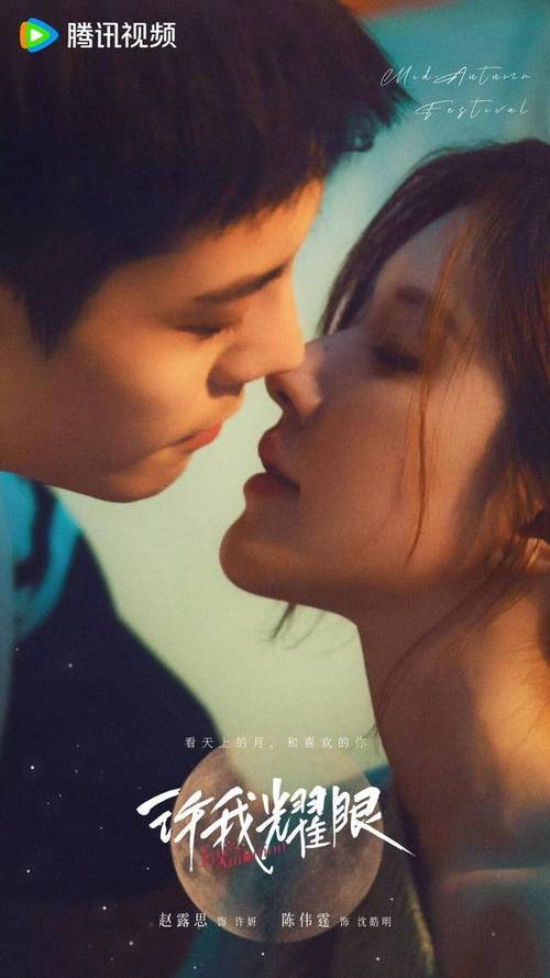 职场电视剧经典_职场励志电视剧_职场励志电视剧排行榜前十名