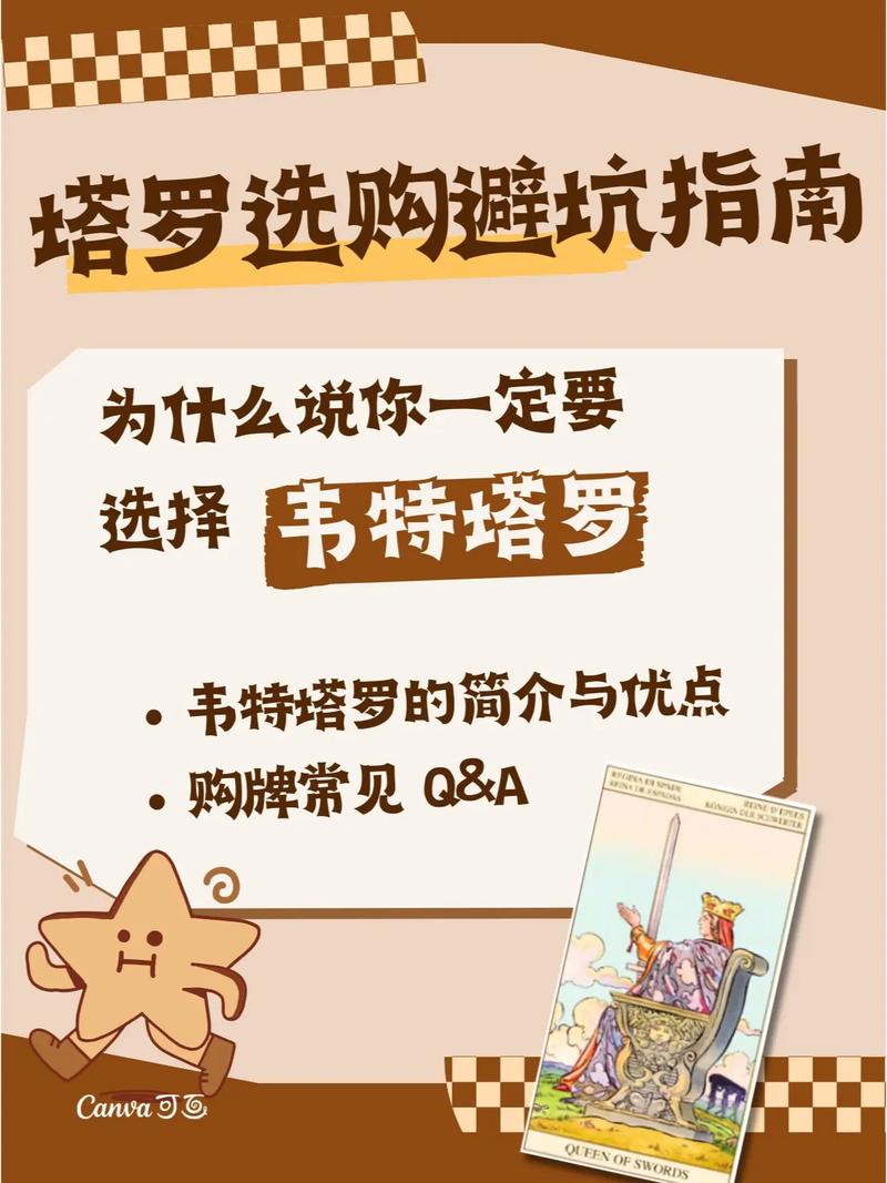 职场励志言情小说_好看的职场励志言情文_经典职场励志小说推荐