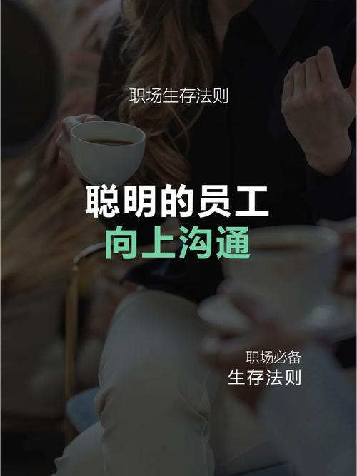 职场励志电影排行榜前十名_职场励志电影_职场激励的电影