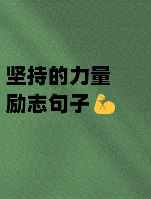 职场 励志文章_职场励志文章标题大全_职场励志文章精选短文