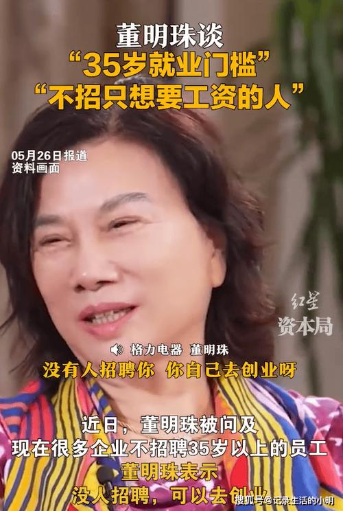 职场励志格言大全_职场励志格言_职场的励志格言