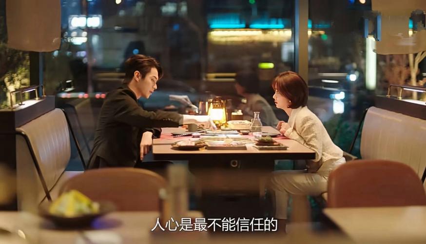 职场励志电视剧有哪些_职场励志电视剧推荐_好看的职场励志电影