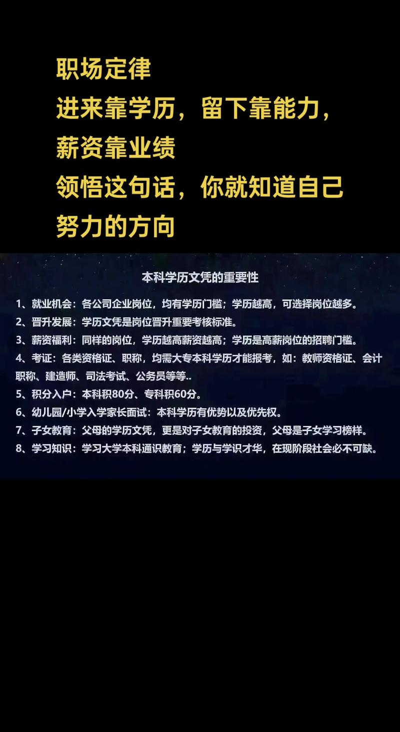 职场励志文章精选短文_职场 励志文章_职场励志文章(精选10篇)