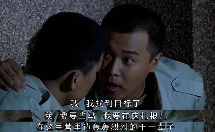 职场电视剧经典_职场励志电视剧_职场励志电视剧大全