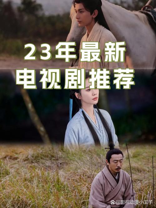 职场励志电视剧排行榜前十名_职场励志电视剧有哪些_职场励志电视剧推荐