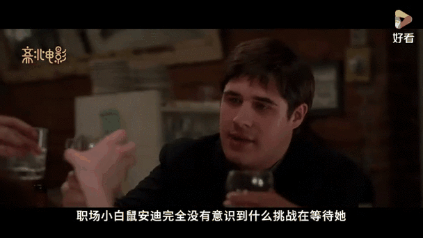 职场励志语录_经典职场励志词_职场励志短语