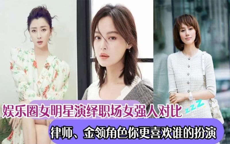 职场电视剧经典_职场励志电视剧_职场励志电视剧排行榜前十名